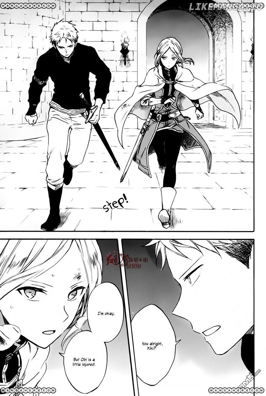 Akagami No Shirayukihime chapter 84 - page 29