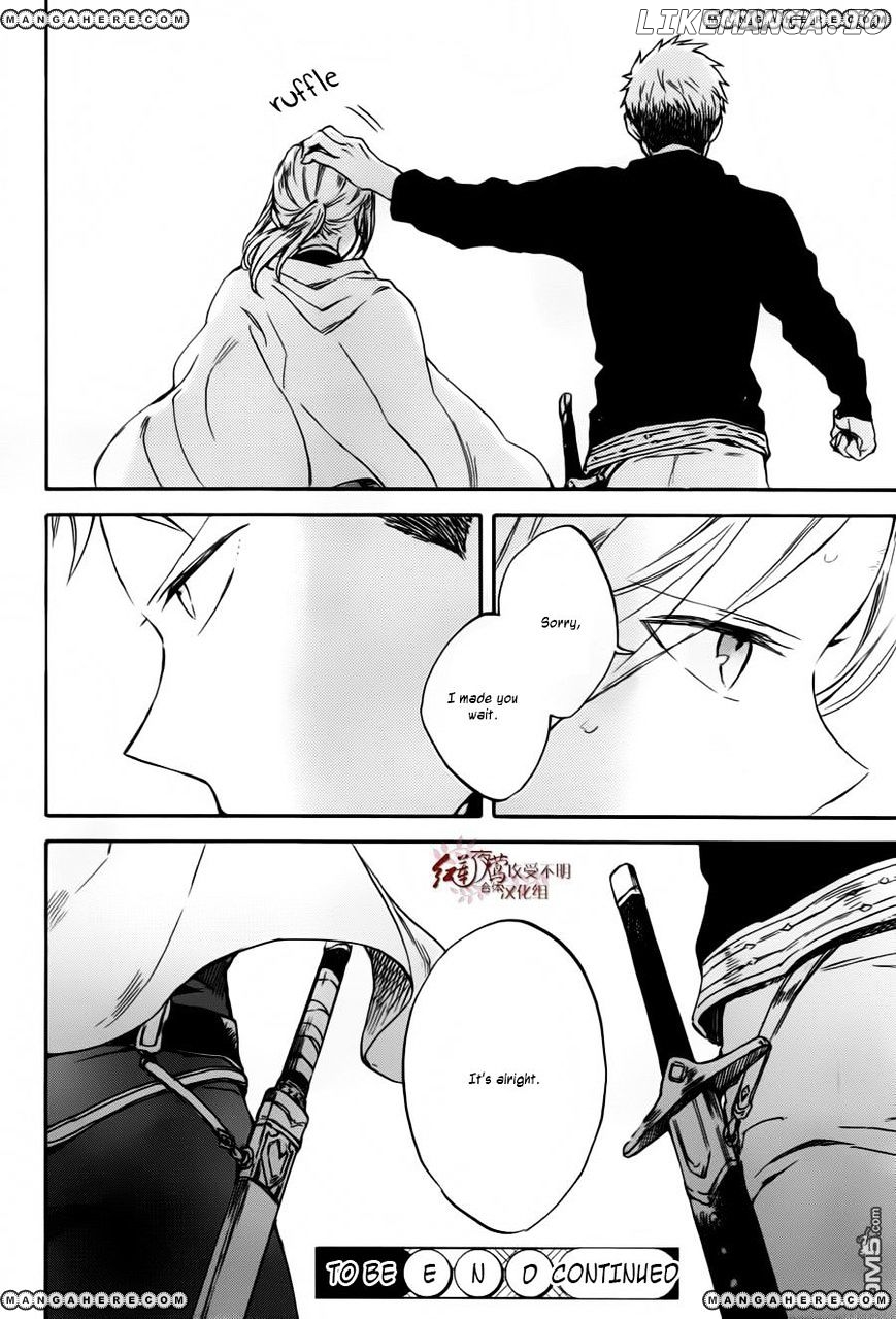 Akagami No Shirayukihime chapter 84 - page 30