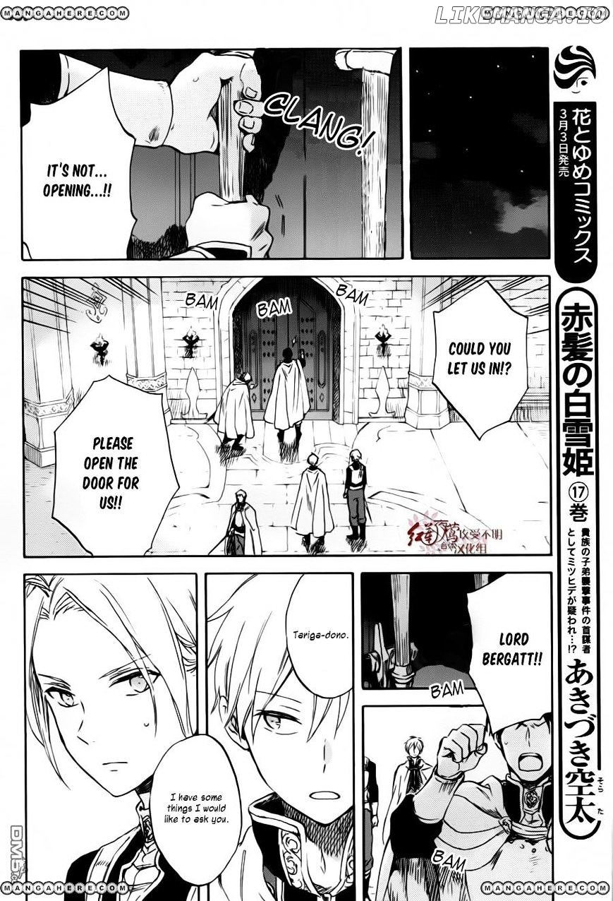 Akagami No Shirayukihime chapter 84 - page 8