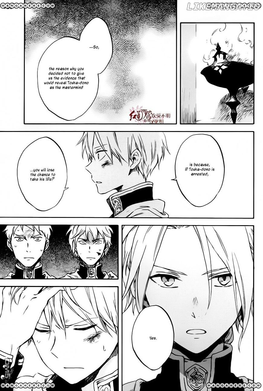 Akagami No Shirayukihime chapter 84 - page 9