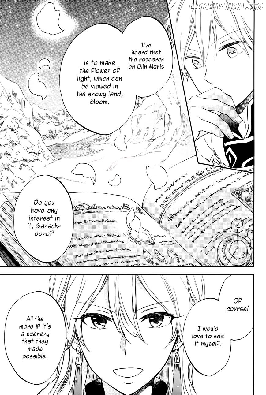 Akagami No Shirayukihime chapter 63 - page 15