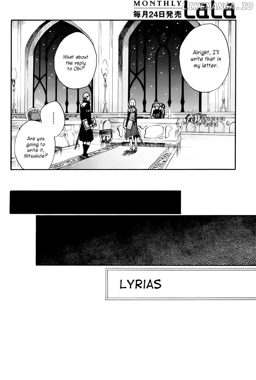 Akagami No Shirayukihime chapter 63 - page 18