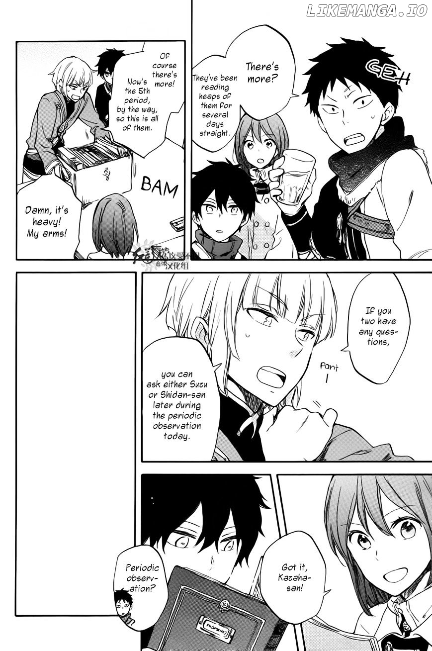 Akagami No Shirayukihime chapter 63 - page 22