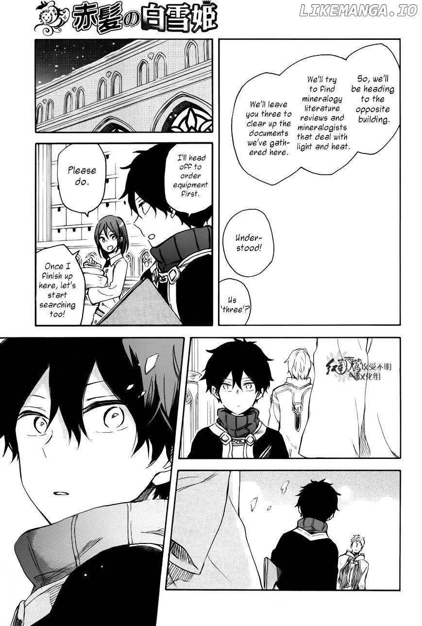 Akagami No Shirayukihime chapter 63 - page 29