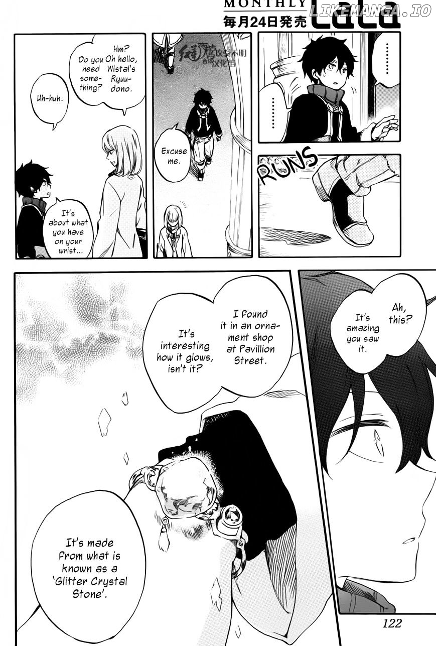 Akagami No Shirayukihime chapter 63 - page 30