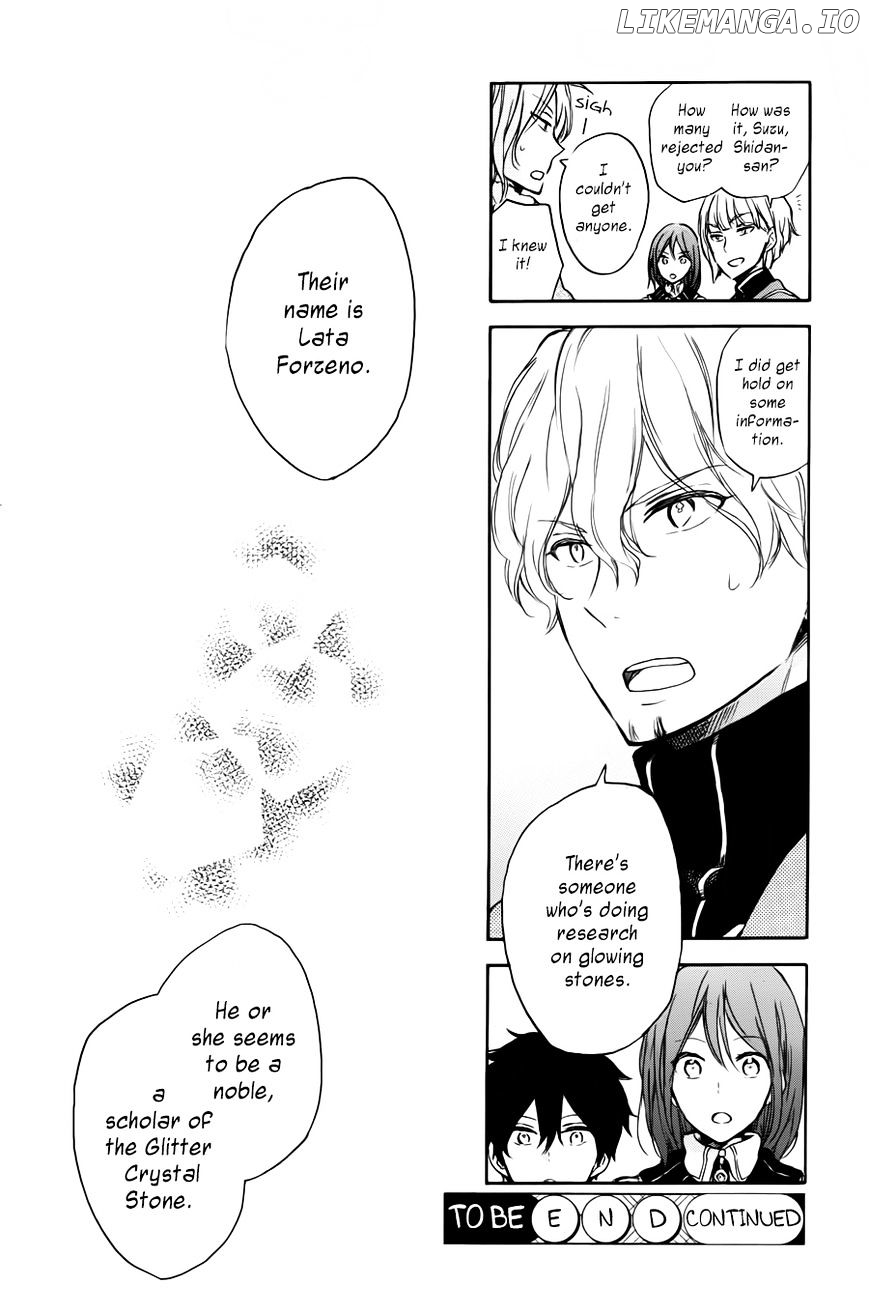 Akagami No Shirayukihime chapter 63 - page 32