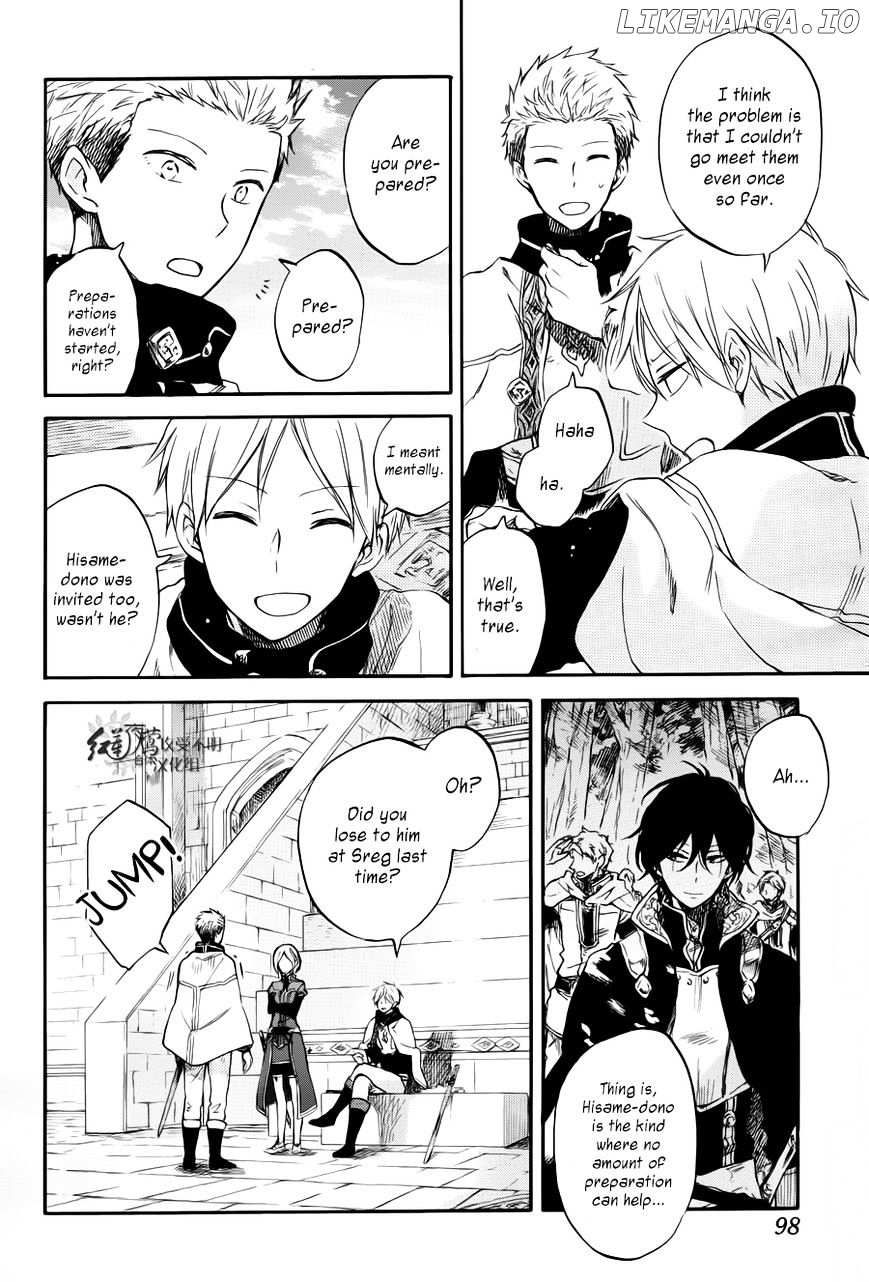 Akagami No Shirayukihime chapter 63 - page 6