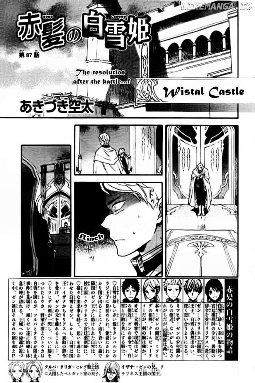 Akagami No Shirayukihime chapter 87 - page 2