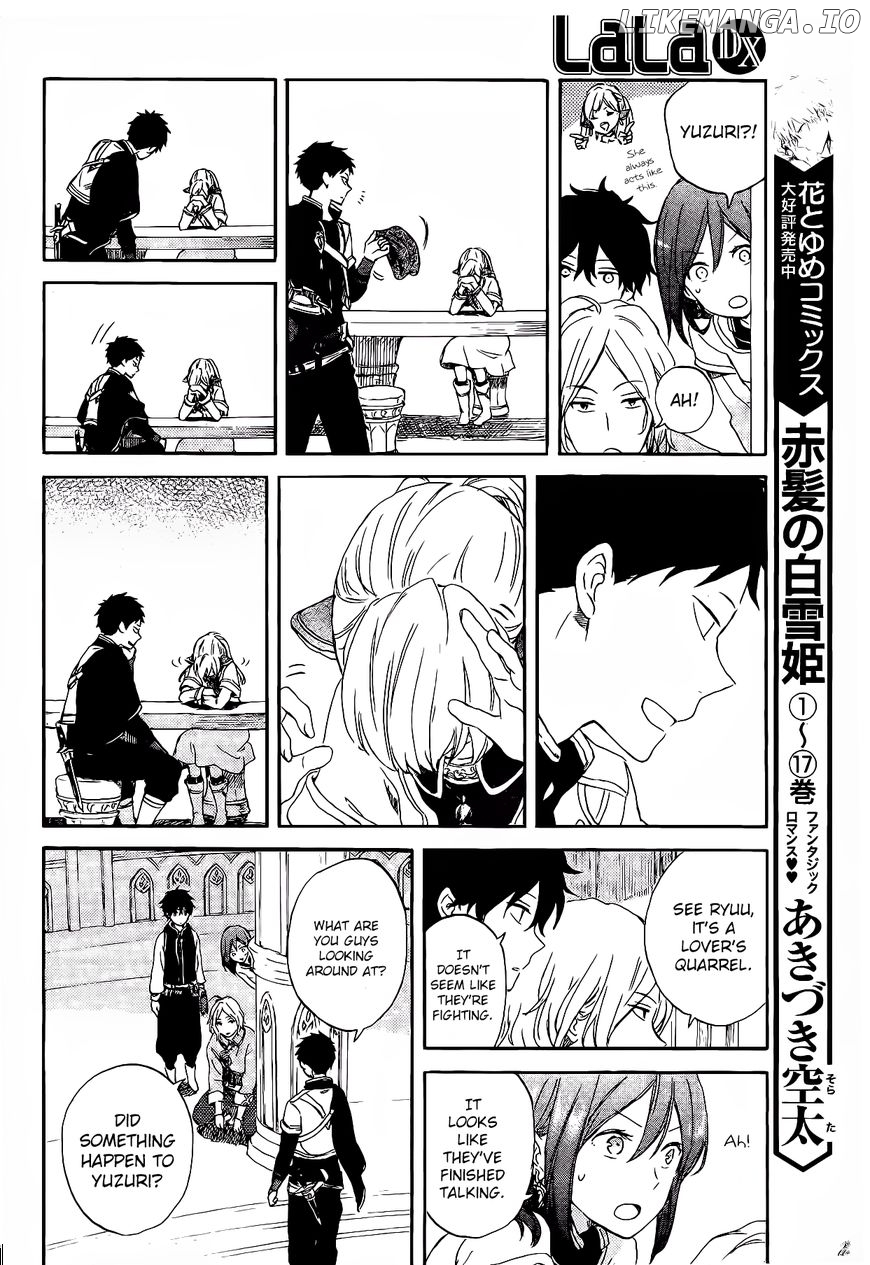 Akagami No Shirayukihime chapter 87.5 - page 3
