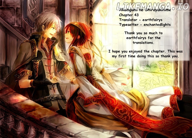 Akagami No Shirayukihime chapter 43 - page 3