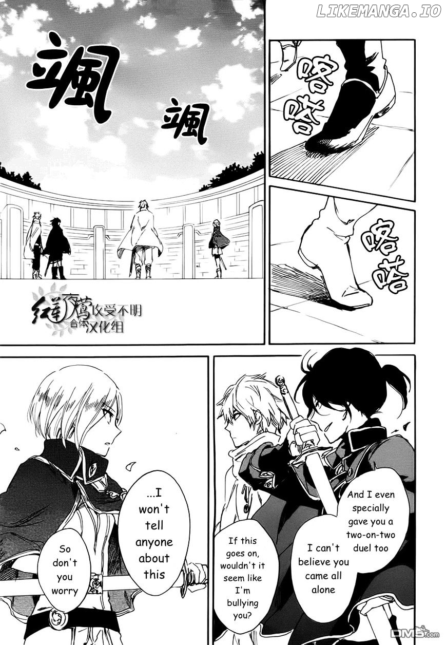 Akagami No Shirayukihime chapter 43 - page 32