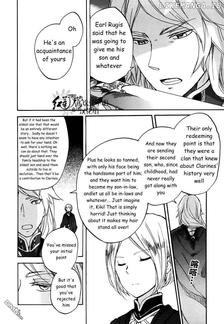 Akagami No Shirayukihime chapter 43 - page 5