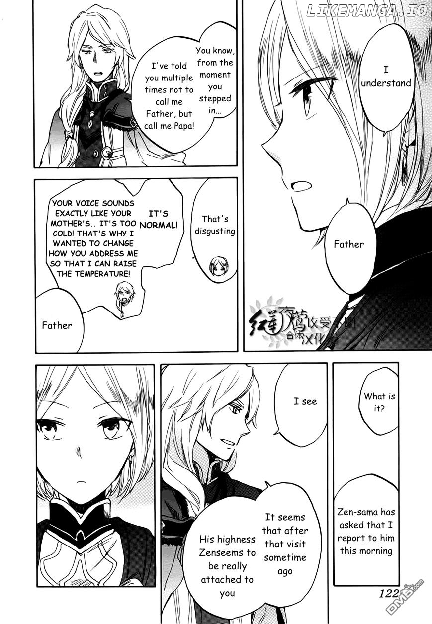 Akagami No Shirayukihime chapter 43 - page 7