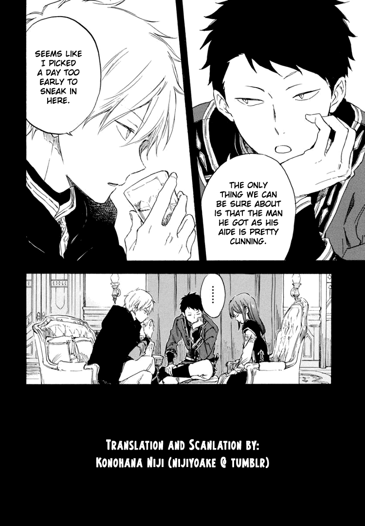 Akagami No Shirayukihime chapter 113 - page 2