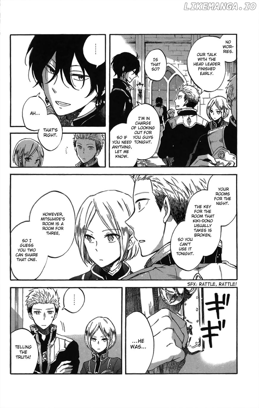 Akagami No Shirayukihime chapter 65.1 - page 3