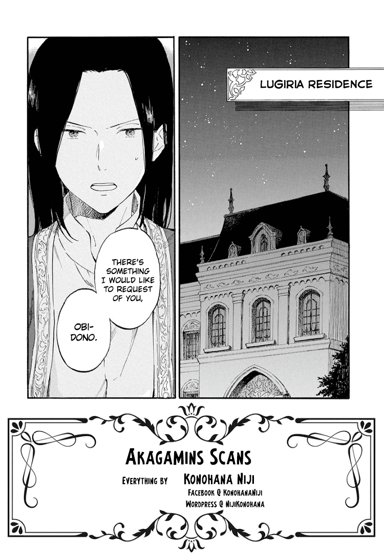Akagami No Shirayukihime chapter 114 - page 3