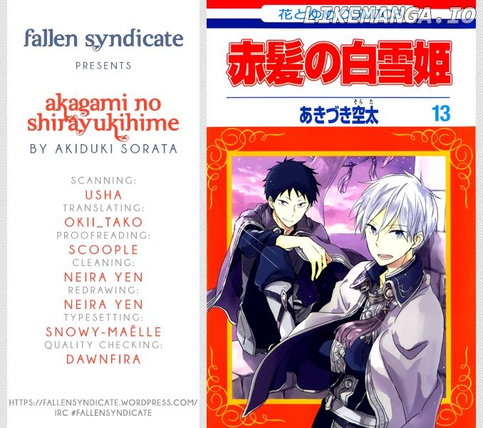 Akagami No Shirayukihime chapter 65.2 - page 1
