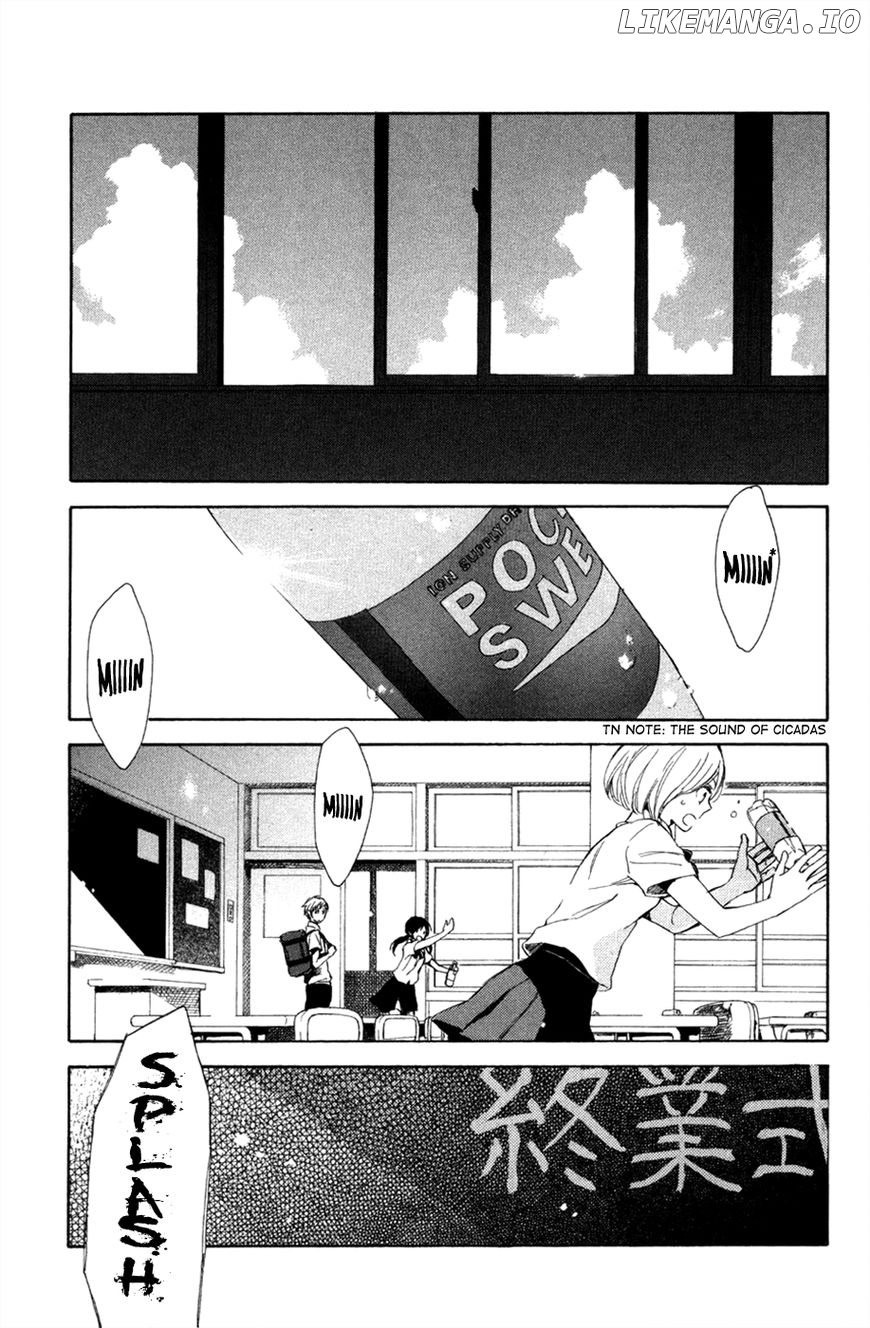 Akagami No Shirayukihime chapter 65.2 - page 4