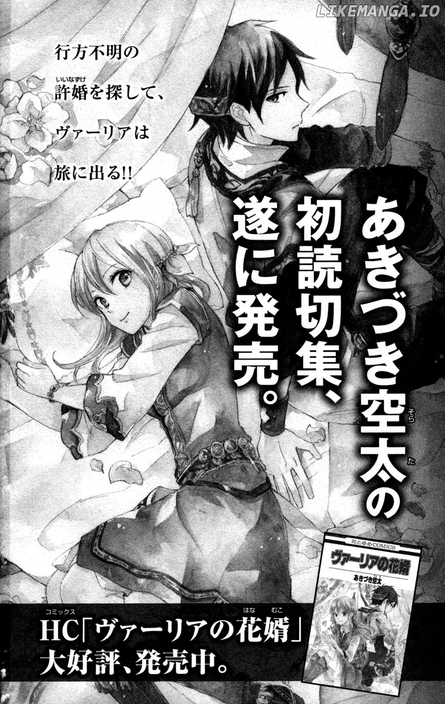 Akagami No Shirayukihime chapter 65.2 - page 41