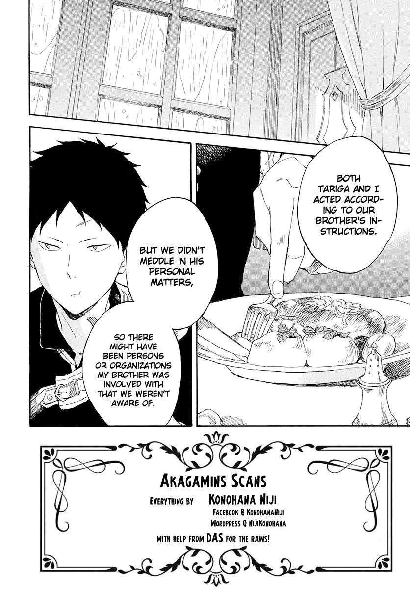 Akagami No Shirayukihime chapter 115 - page 2