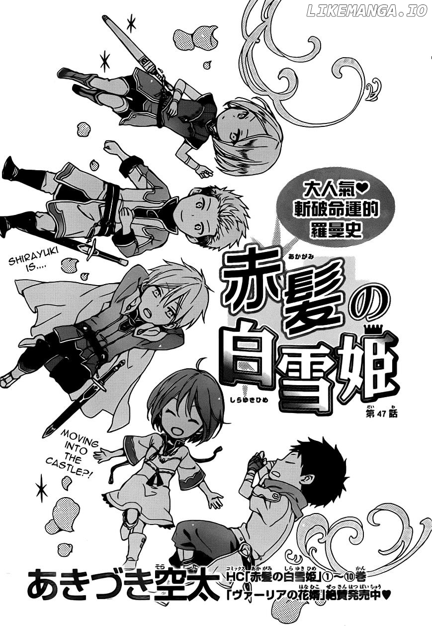Akagami No Shirayukihime chapter 47 - page 2