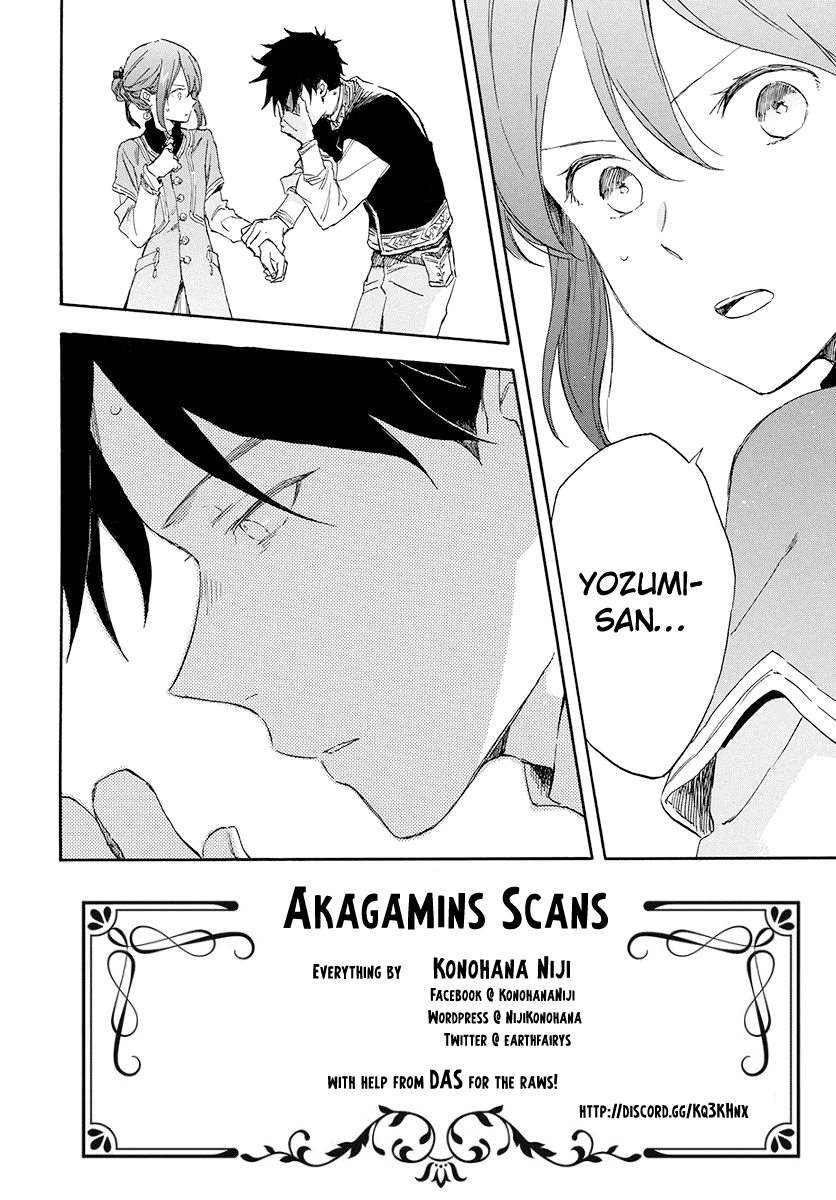 Akagami No Shirayukihime chapter 116 - page 3