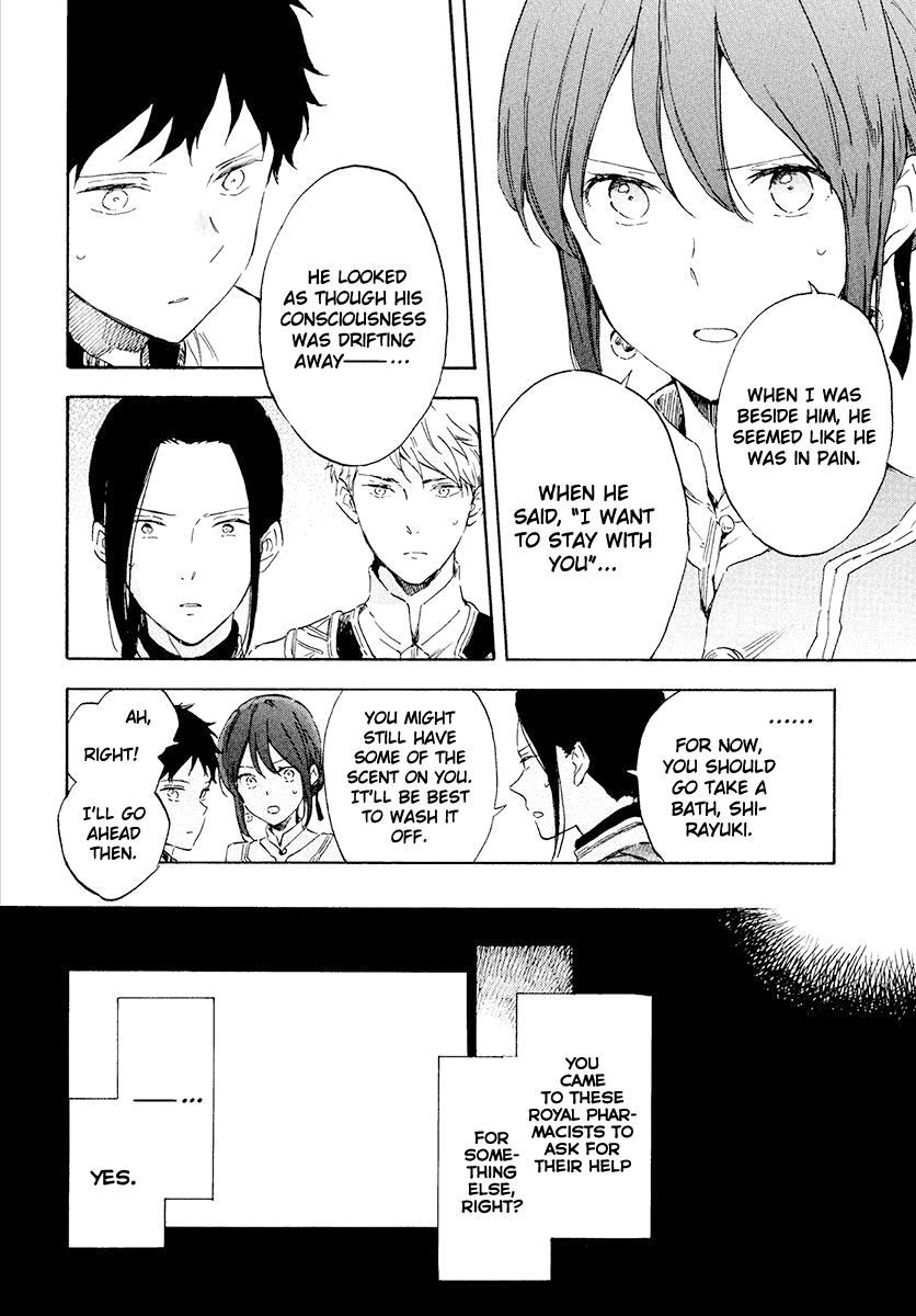 Akagami No Shirayukihime chapter 116 - page 7