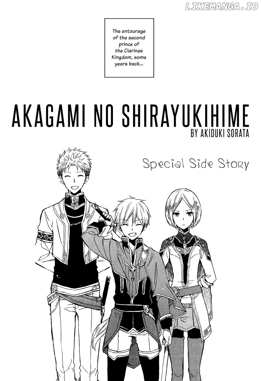 Akagami No Shirayukihime chapter 66.5 - page 2