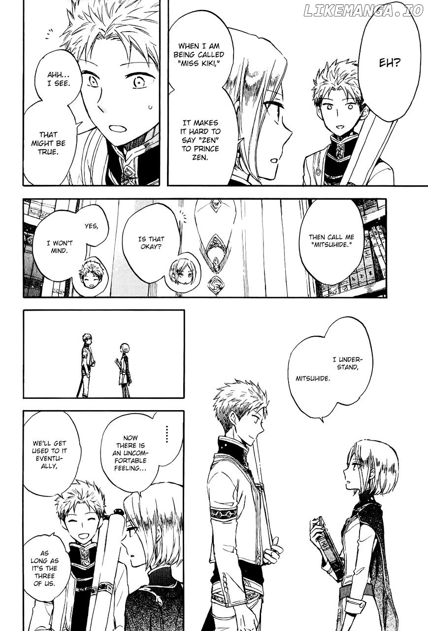 Akagami No Shirayukihime chapter 66.5 - page 7