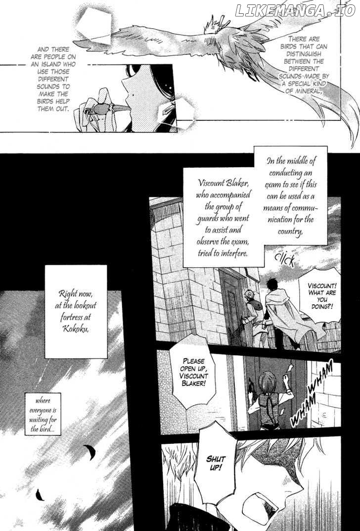 Akagami No Shirayukihime chapter 13 - page 3