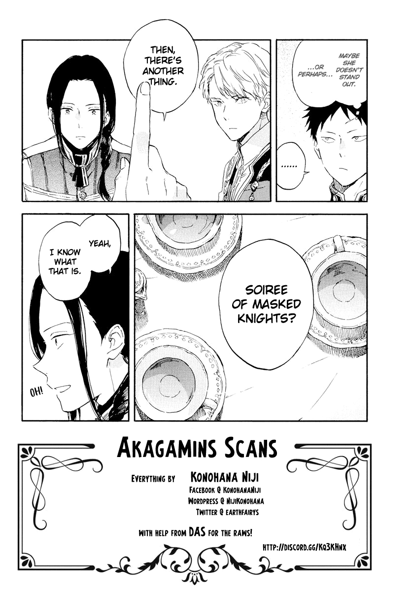 Akagami No Shirayukihime chapter 117 - page 2