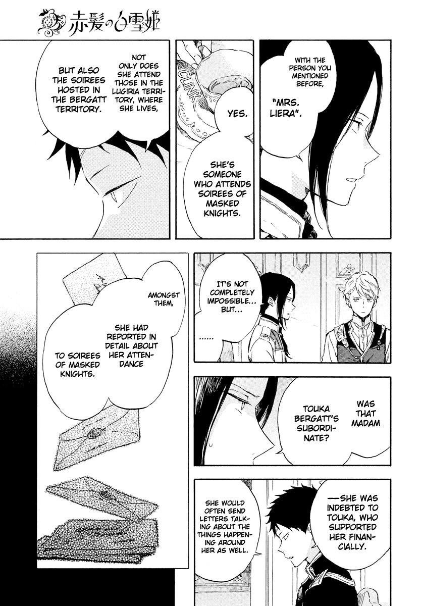 Akagami No Shirayukihime chapter 117 - page 5