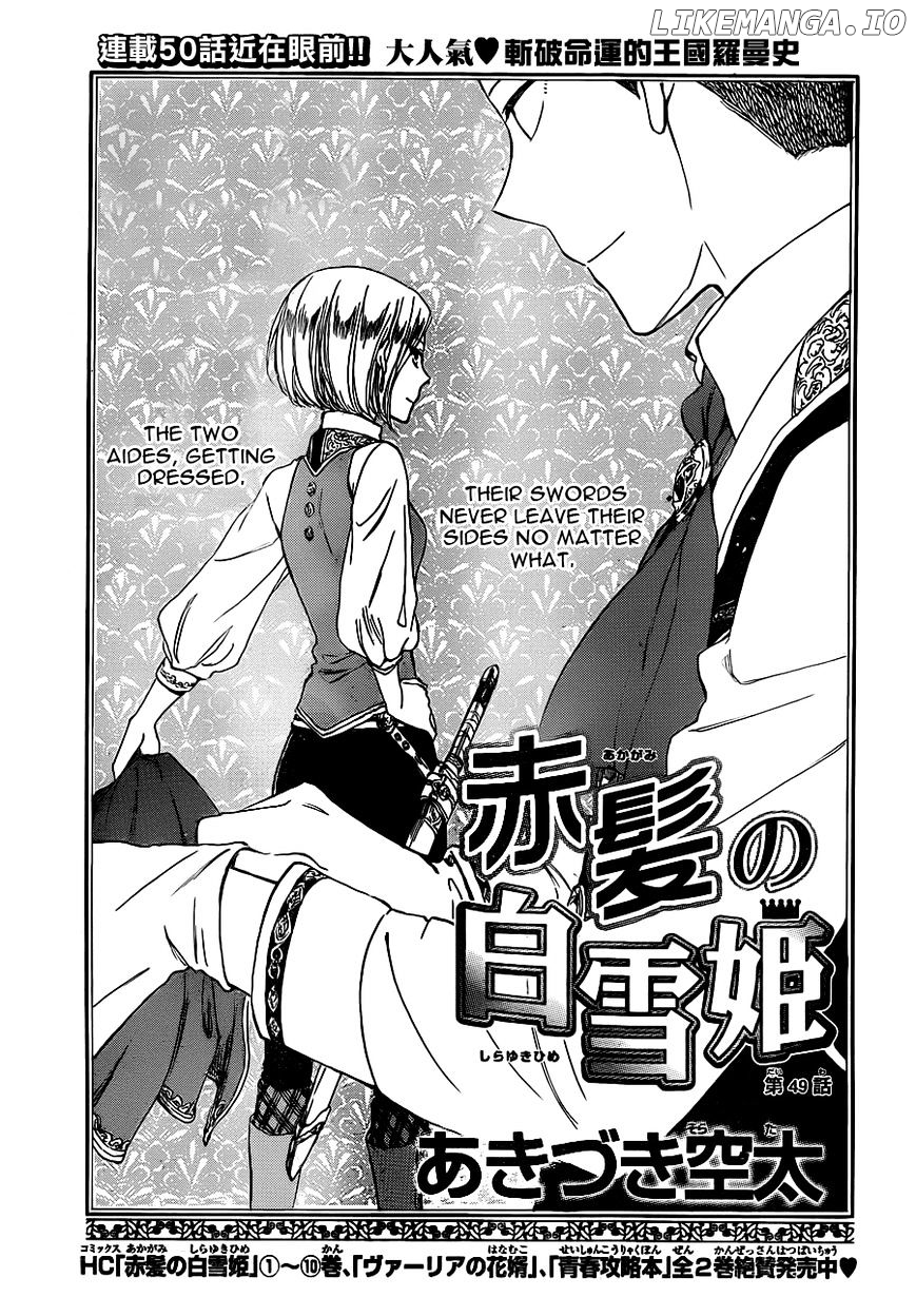 Akagami No Shirayukihime chapter 49 - page 2