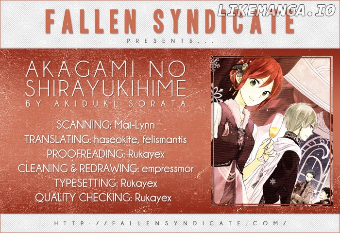 Akagami No Shirayukihime chapter 49.1 - page 2