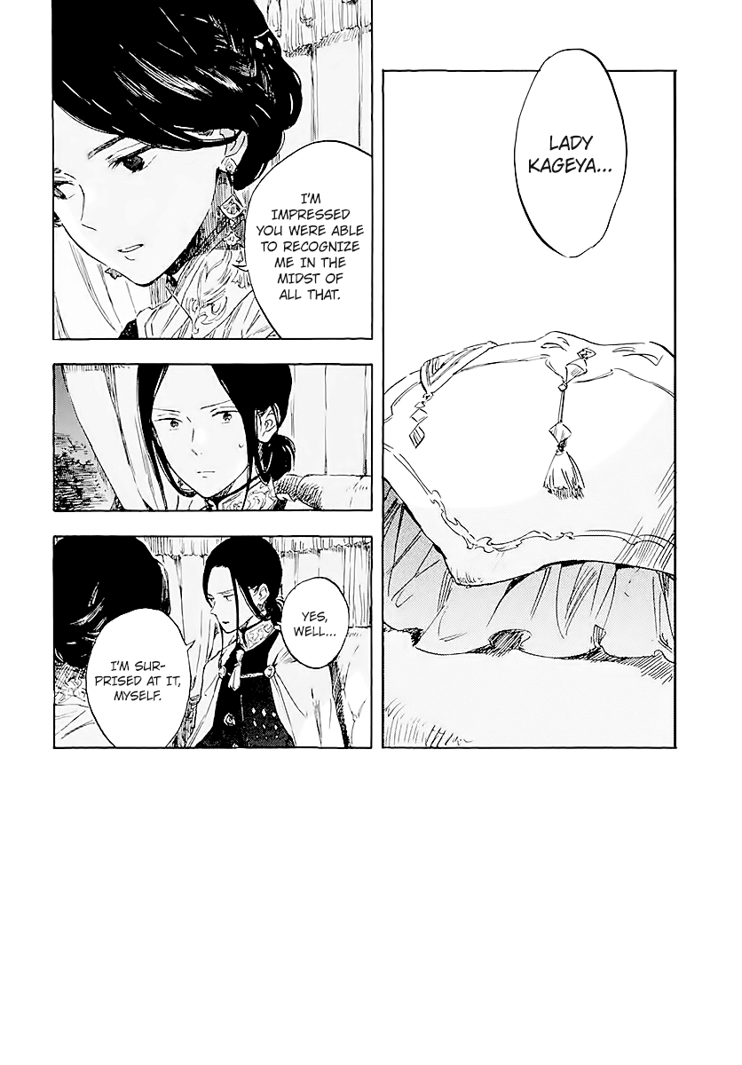 Akagami No Shirayukihime chapter 120 - page 2