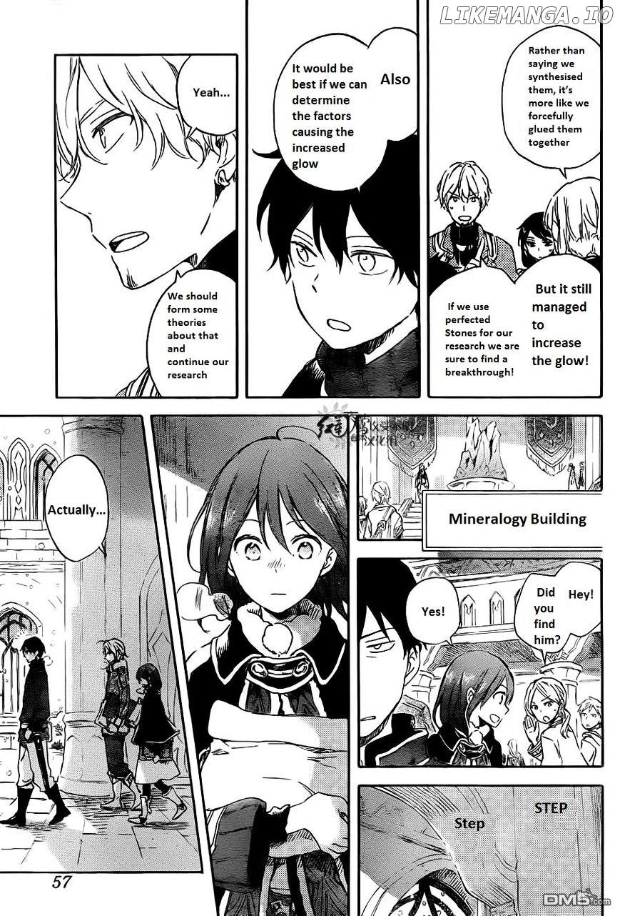 Akagami No Shirayukihime chapter 70 - page 10