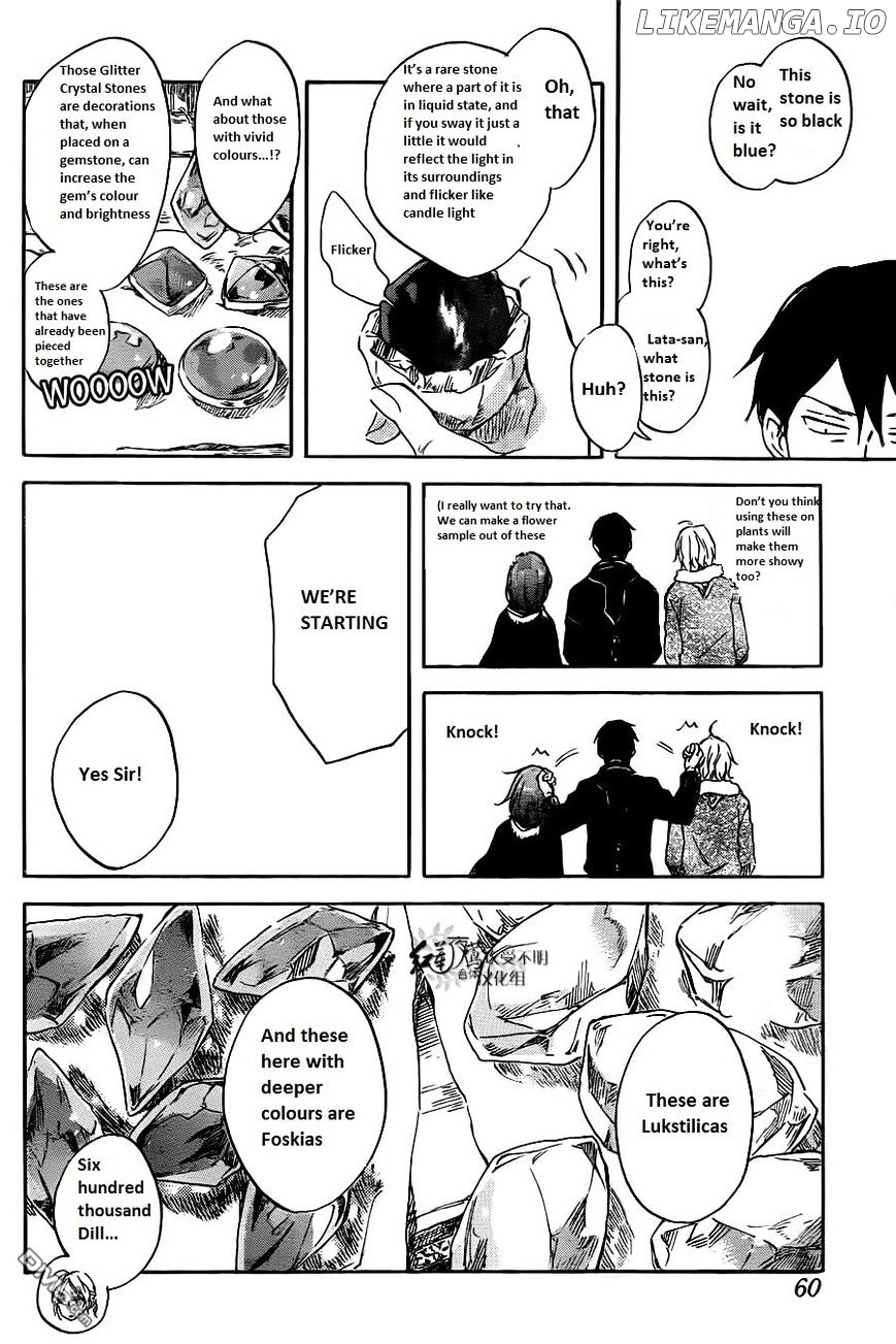 Akagami No Shirayukihime chapter 70 - page 13