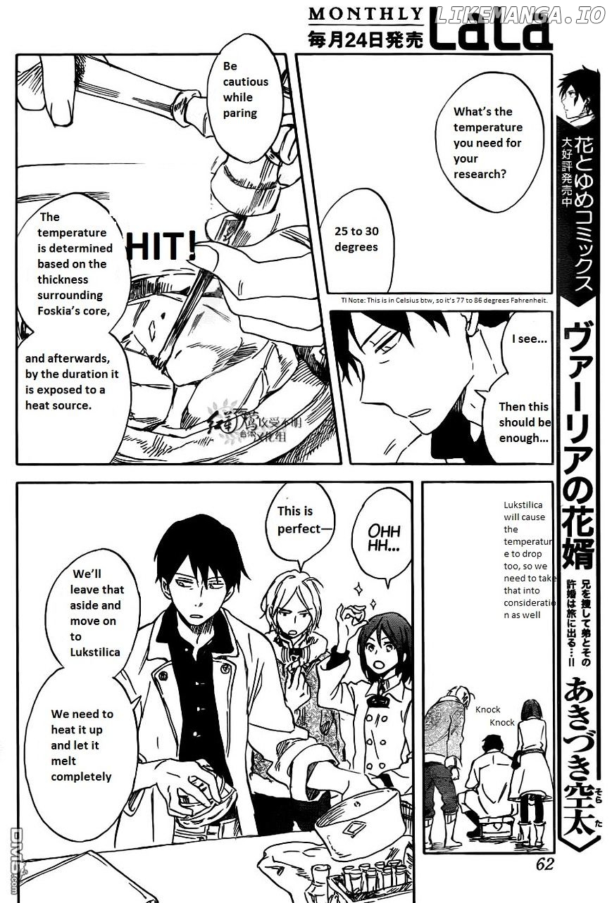 Akagami No Shirayukihime chapter 70 - page 15