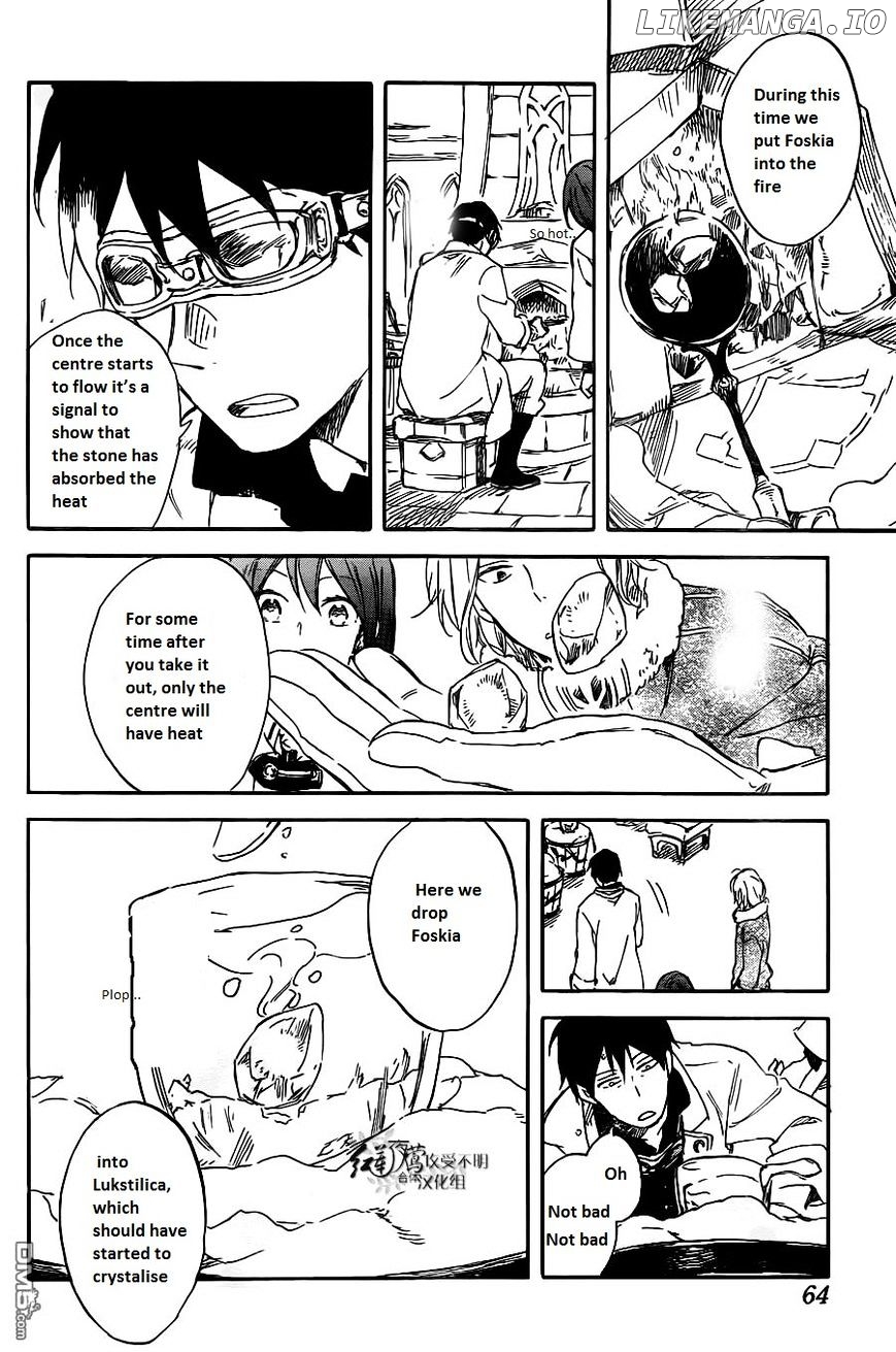 Akagami No Shirayukihime chapter 70 - page 17