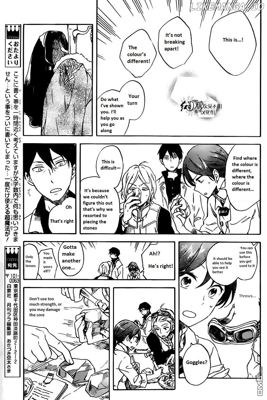 Akagami No Shirayukihime chapter 70 - page 20