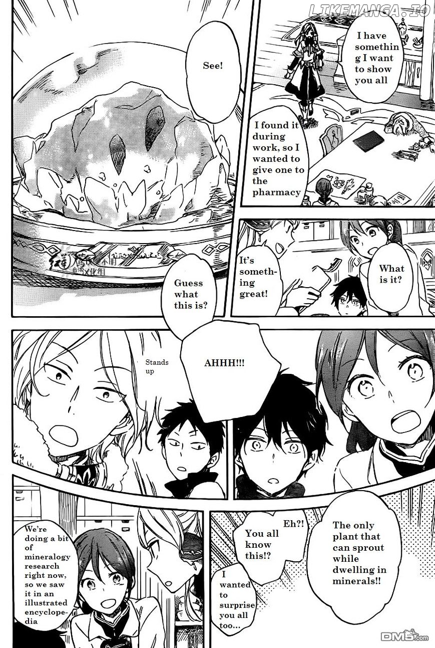 Akagami No Shirayukihime chapter 70 - page 23