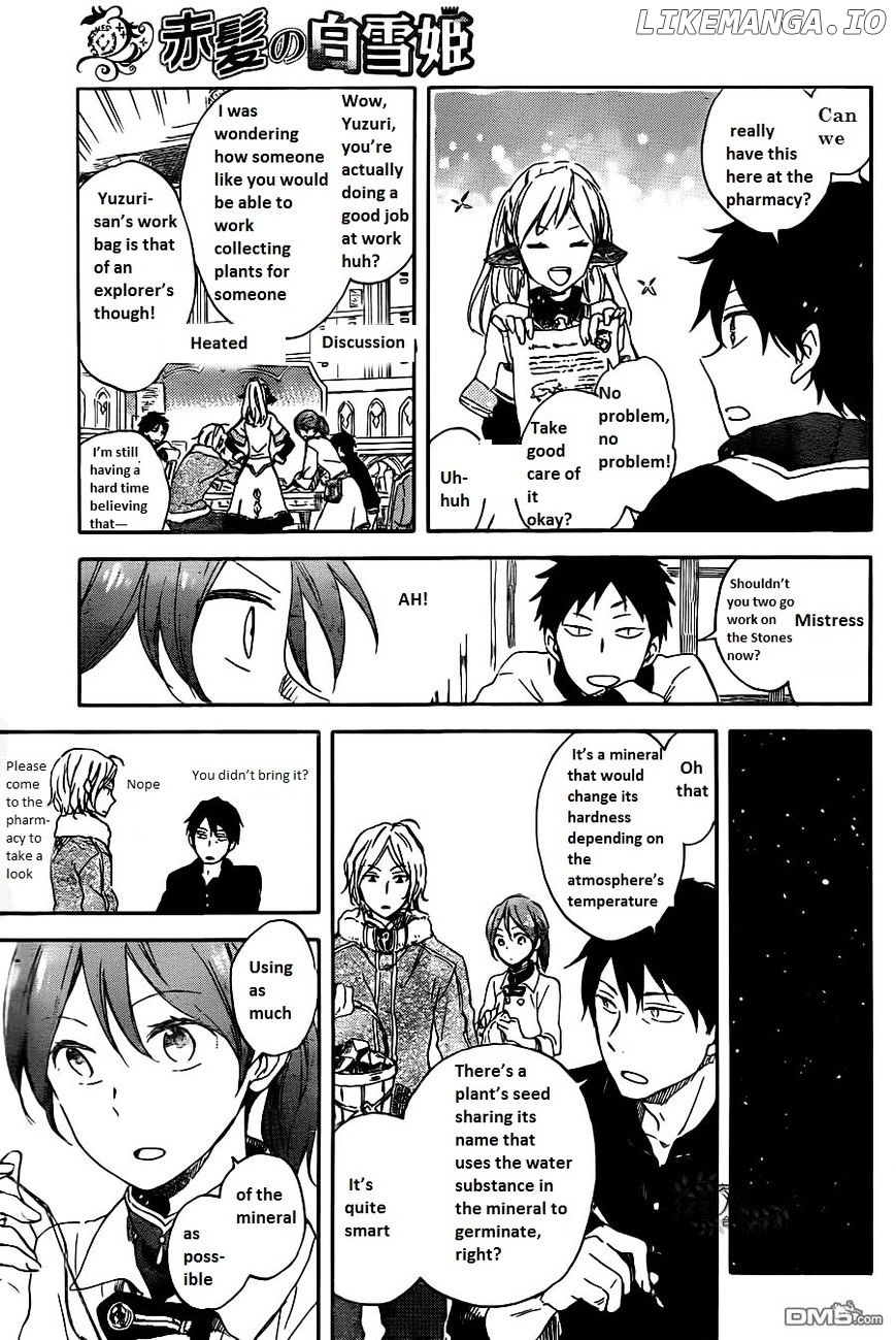 Akagami No Shirayukihime chapter 70 - page 24