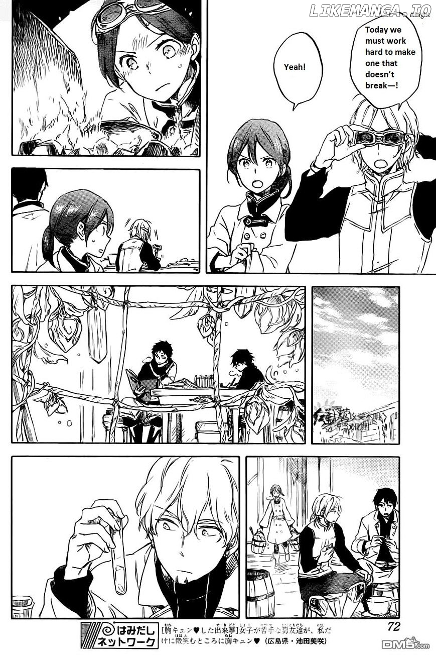 Akagami No Shirayukihime chapter 70 - page 25