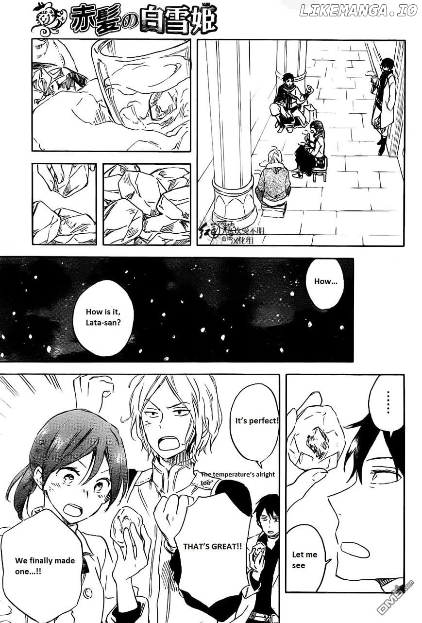 Akagami No Shirayukihime chapter 70 - page 26
