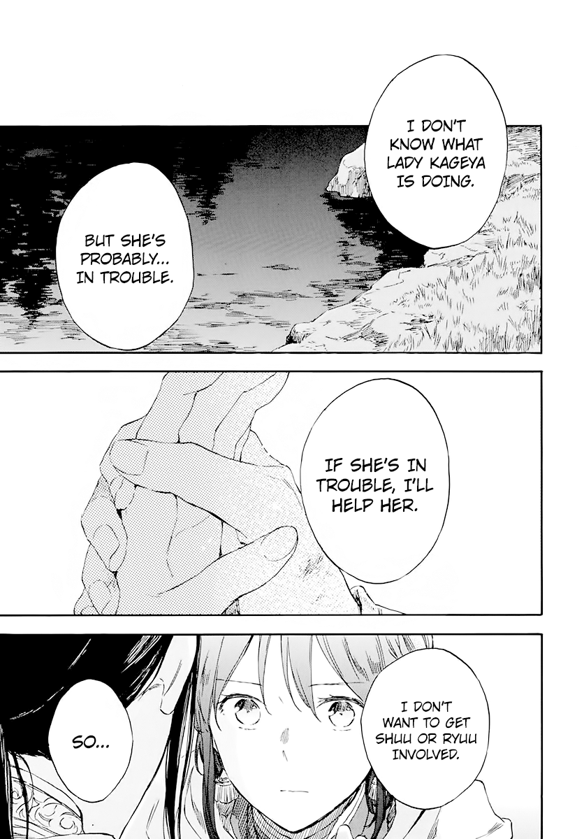 Akagami No Shirayukihime chapter 122 - page 2
