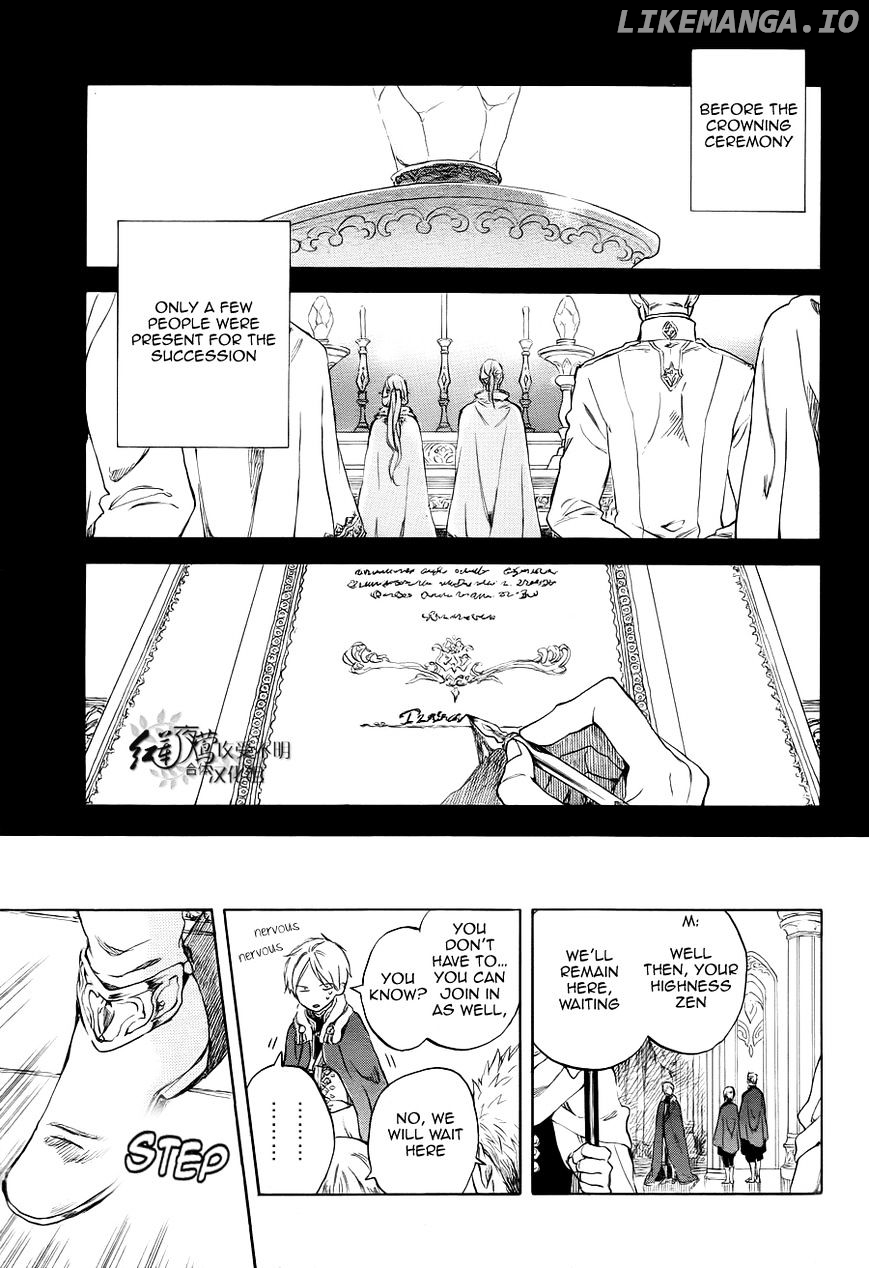 Akagami No Shirayukihime chapter 51 - page 2