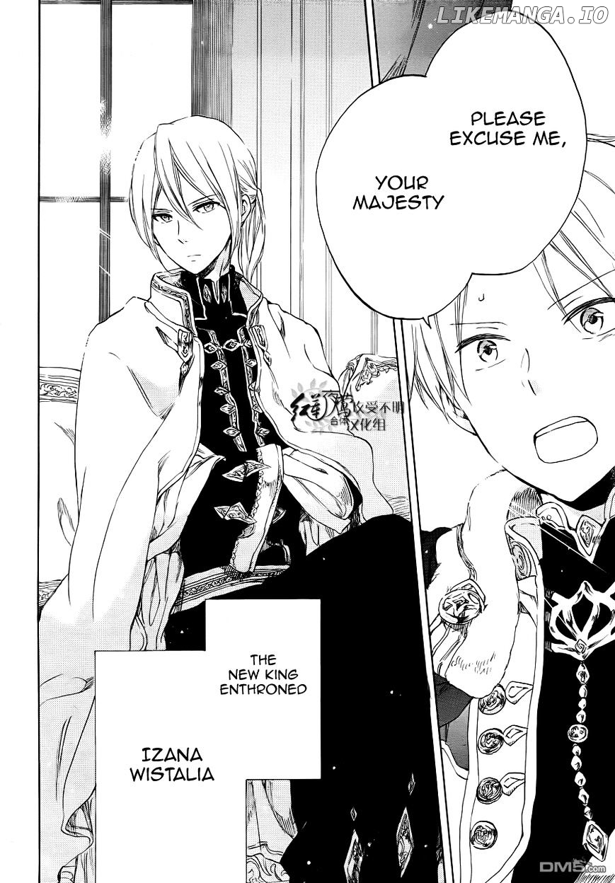 Akagami No Shirayukihime chapter 51 - page 3