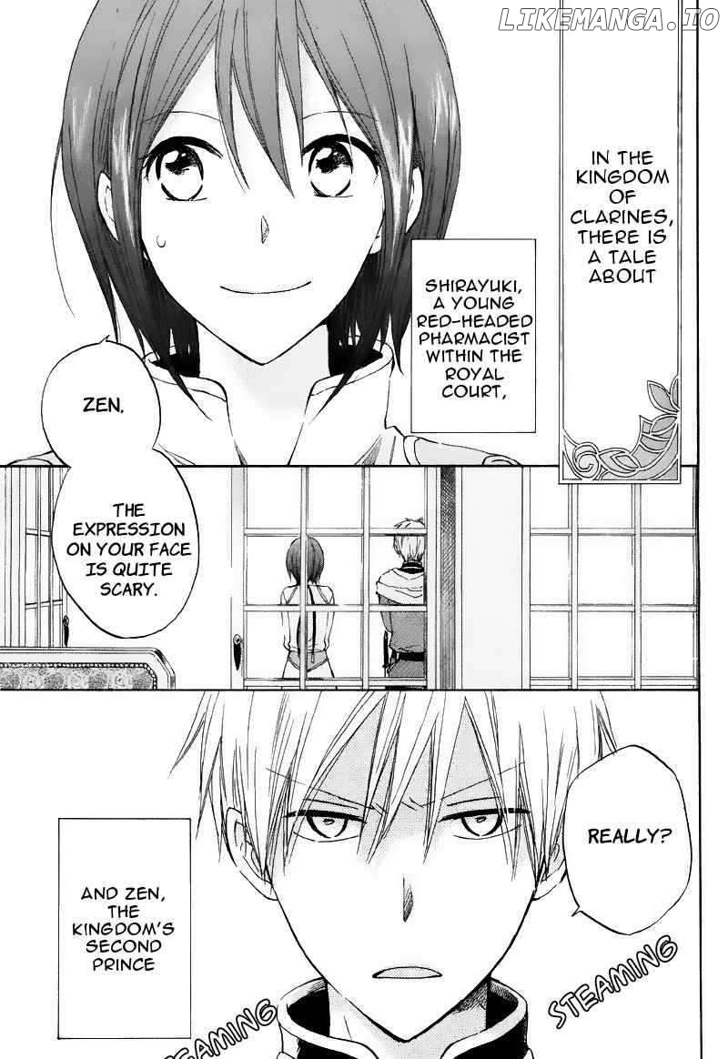 Akagami No Shirayukihime chapter 19 - page 3