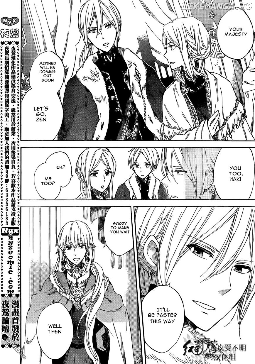 Akagami No Shirayukihime chapter 52 - page 3