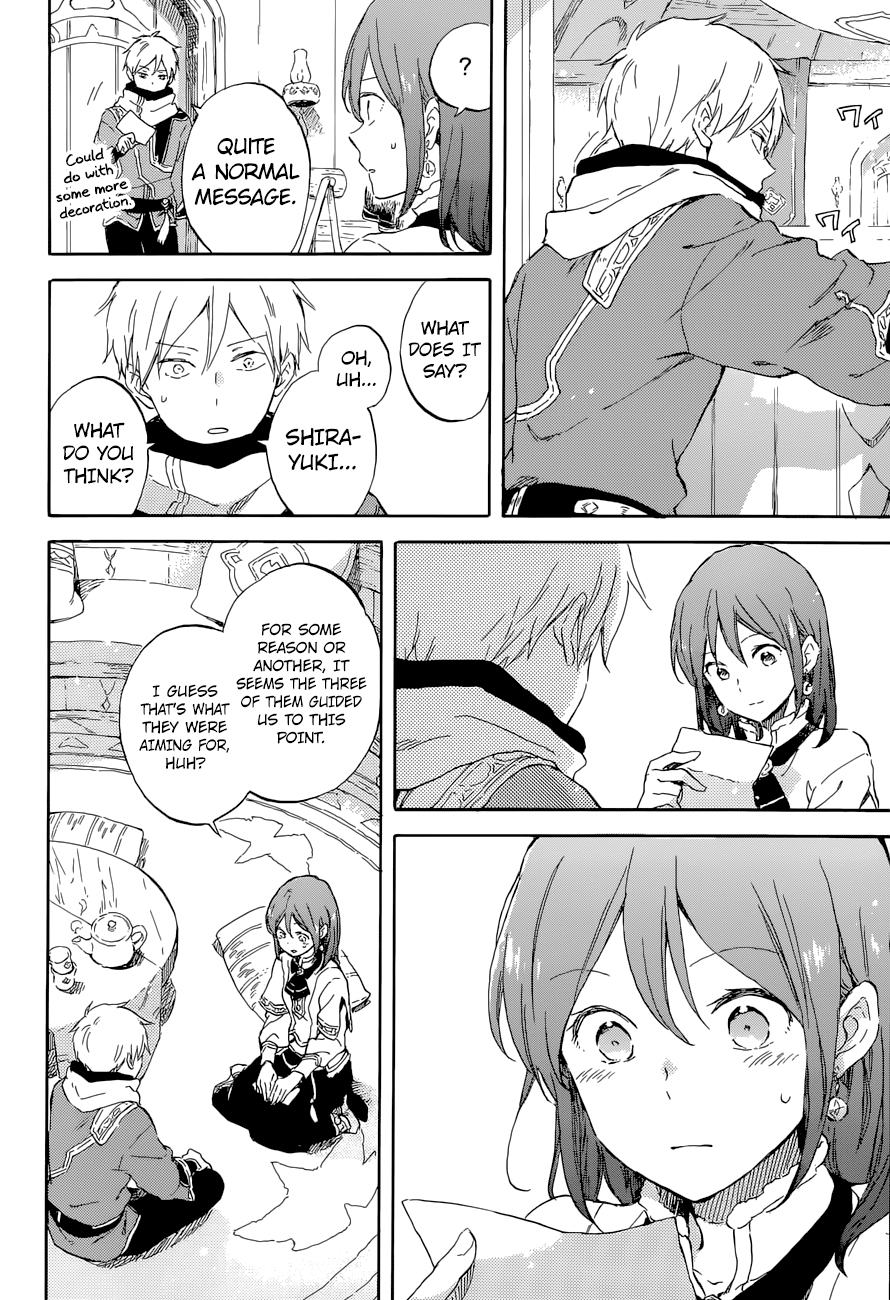 Akagami No Shirayukihime chapter 100 - page 11
